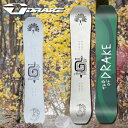 30%off ソールカバー プレゼント ラスト1本 154Wcm 送料無料 DRAKE ドレイク 板 スノボ ボード TAO OF DRAKE タオ オブ ドレ...