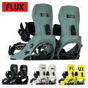送料無料 FLUX フラックス バインディング CV シーブイ メンズ レディース スノーボード 限定 BINDING ビンディング 2025-2026冬新作 25-26 25/26