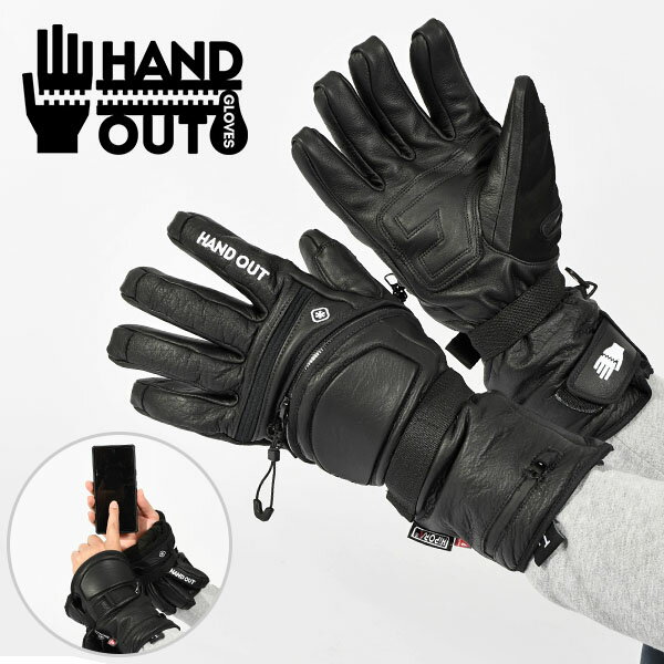 グローブス　手袋（メンズ） 送料無料 スノーボード グローブ ハンドアウト グローブ HAND OUT GLOVES レディース メンズ PRO GLOVE レザー 着脱 ハンド アウト グローブ 手袋 スノーボード スノボ スキー スノーグローブ スノボグローブ 2023-2024冬新作 15%off