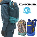 送料無料 バックパック DAKINE ダカイン メンズ HELI PRO 20L リュックサック ザック 日本正規品 スノーボード スノボ スノー バックカントリー アウトドア バッグ かばん カバン 鞄 BD237-214 BD237214 25 off