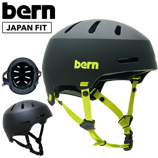送料無料 ヘルメット メンズ レディース Bern バーン MACON 2.0 SUMMER メーコン サマー ジャパンフィット スノーボード ヘルメット 大人用 ヘッドギア スノボ スケボー BMX メンズ レディース 2023-2024冬新作 20%off