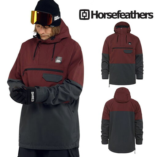 30%off ラスト1着 XLサイズ 送料無料 スノーボードウェア HORSEFEATHERS フォースフェザース バーガンディー NORMAN JACKET アノラック ジャケット メンズ ジャケット スノボ スノーボード スノーウェア 30%off ラスト1着 XLサイズ 送料無料 スノーボードウェア HORSEFEATHERS フォースフェザース バーガンディー NORMAN JACKET アノラック ジャケット メンズ ジャケット スノボ スノーボード スノーウェア