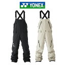 ラスト1点 グレー L 送料無料 スノーボードウェア YONEX ヨネックス メンズ パンツ A3BIB PANTS エースリービブパンツ ボトムス スノーウェ...