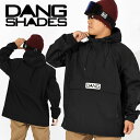 送料無料 スノーウェア Dang Shades ダン シェイティーズ メンズ レディース ジャケット SNOW ANORAK アノラック パーカー スノーボードウェア スノーボード スノボ スキー スノー シェイディーズ vidgan002bkl 22023-2024冬新作 20 off