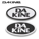ゆうパケット対応可能! デッキパッド DAKINE ダカイン RETRO OVAL STOMP スノーボード 滑り止め STOMP ストンプ ロゴ スノボ ボー...