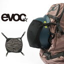 ゆうパケット配送可能！ ヘルメットホルダー evoc イーボック HELMET HOLDER ヘルメット ホルダー スノーボード スノボ スキー スノー バッグ リュック 2023-2024冬新作