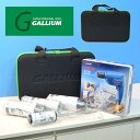 送料無料 GALLIUM ガリウム ロトブラシ&ドリルセット ケース付き セミハードケース ドリル スノボ スノーボード スキー チューンナップ 000148 10%off