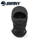 ゆうパケット発送！ 送料無料 バラクラバ SWANY スワニー Convertible Balaclava コンバーチブルバラクラバ スノボ スノーボード メンズ レディース 日本正規品 スキー 2023-2024冬新作 10 off