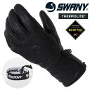 グローブス　手袋（メンズ） 送料無料 レザーグローブ SWANY スワニー Magnete マグネーテ GLOVE メンズ グローブ レザー 本革 天然皮革 スノーグローブ スノボ スノーボード スキー 手袋 ウインタースポーツ 2023-2024冬新作 10%off