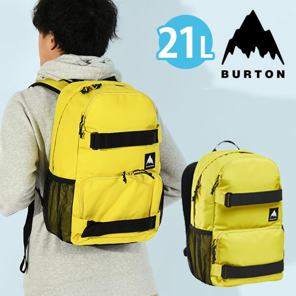 送料無料 バックパック バートン BURTON トレブル エール Treble Yell 21L Backpack リュックサック リュック デイパック バッグ かばん 旅行 アウトドア スケートボード メンズ レディース 173831 2023-2024冬新作 10%off