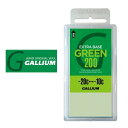 GALLIUM KE Xm{ bNX EXTRA BASE WAX GREEN x[XbNX SW2077 200g GNXg x[X bNX ptBbNX -20`-10 zbgbNX Xm[{[h XL[ 21%off