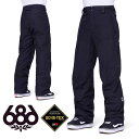 ■商品コメント &nbsp; 686 SIX EIGHT SIX(シックスエイトシックス) GORE-TEX CORE SHELL PANT ジャケット同様ポリエステルベースの軽量で柔らかい履き心地の2レイヤーゴアテックスシェルパンツです。 スッキリとしたデザインとストレートに近いカットで、ジャケットとも合わせやすく気軽に使えるゴアテックスパンツです。 M2W204 ゴアテックス &nbsp; ■商品詳細 &nbsp; ■ブランド 686 SIX EIGHT SIX(シックスエイトシックス) ■商品名 GORE-TEX CORE SHELL PANT ■品番 M2W204 &nbsp; ■商品カラーにつきまして &nbsp; 可能な限り商品色に近い画像を選んでおりますが、閲覧環 境等により画像の色目が若干異なる場合もございますので、その旨をご理解 さ れた上でご購入ください。 &nbsp; メーカー希望小売価格はメーカー商品タグに基づいて掲載しています