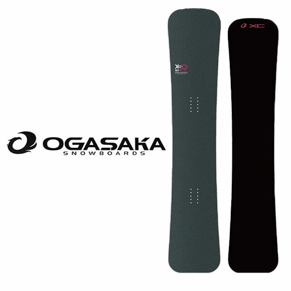 送料無料 スノーボード 板 OGASAKA オガサカ XC R エックスシー アール Extreme Carve メンズ スノーボ..
