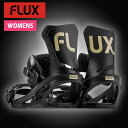 Sサイズ のみ 送料無料 FLUX フラックス バインディング DS ディーエス レディース スノーボード BINDING ビンディング 2024-2025冬新...