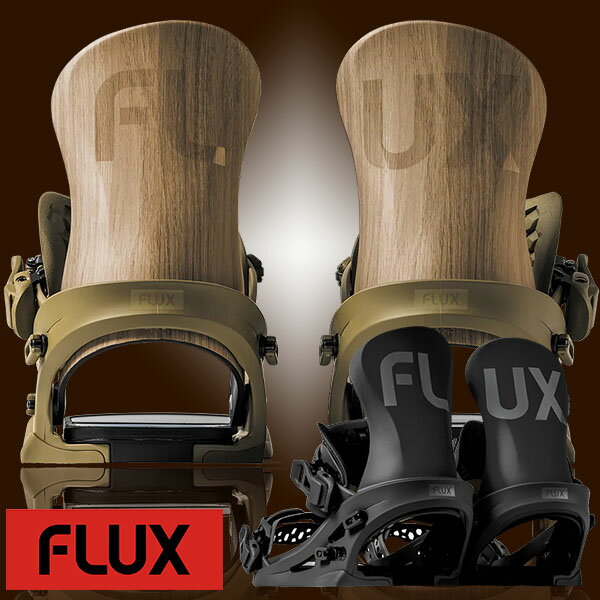 楽天市場】flux sr バインディング -の通販 楽天市場】flux sr バインディング -の通販