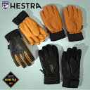 送料無料 レザーグローブ HESTRA ヘストラ Omni GTX Full Leather オムニ ジーティーエックス フル レザー メンズ 五指 レザー 本革 天然皮革 スノーグローブ スノボ スノーボード スキー 手袋 アルペン 10%off