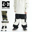 30%off 送料無料 スノーボードウェア DC SHOE ディーシー メンズ レディース パンツ SNOW CARGO BLOCK PANT スノーパンツ ウ...