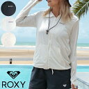 ネコポス発送! 送料無料 ラッシュガード レディース ROXY ロキシー AURORA PARKA パーカー 長袖 ロゴ 定番 UVカット 紫外線対策 ジップ ...