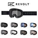 送料無料 スノーゴーグル REVOLT リボルト SUPER LIGHT FRAME スーパー ライト フレーム 調光 Photochromic フォトクロミック レンズ ユニセックス スノボ スノー ゴーグル 平面レンズ R26BLK 2025-2026冬新作 25-26 25/26