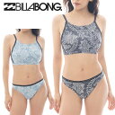 ネコポス発送! 送料無料 ビラボン BILLABONG ビキニ レディース 水着 HIGH NECK BINDING BIKINI ビキニ 上下セット ビキニセ...