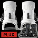 Sサイズ のみ 送料無料 FLUX フラックス バインディング EM イーエム レディース スノーボード BINDING ビンディング 2024-2025冬新作...