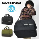 ■商品コメント &nbsp; DAKINE（ダカイン）BOOT BAG 69L BD237248 BD237-248 冬のキット全体をまとめて準備を整える簡単な解決策はありません。 ブーツロッカーは、ジャケット、追加のレイヤー、予備の手袋、ヘルメット用に大量のボリュームアップを提供し、タープで裏打ちされたボトムコンパートメントは、山を登る途中でブーツを暖かくドライに保ち、他のすべてのものから分離するのに最適ですずっと下に。 ブーツが入るスキー、スノーボード用バッグ。 フロントにジッパーポケット付き。 取り外し可能のショルダーストラップ付きで斜め掛けもOK。 擦れや汚れに強く、ハードな使用にも十分対応。 ウインタースポーツにおすすめのバッグです！ 51×38×36cm 69L &nbsp; ■商品詳細 &nbsp; ■ブランド DAKINE（ダカイン） ■商品名 BOOT BAG 69L ■品番 BD237248 BD237-248 ■材質 ポリエステル100% ■サイズ 51×38×36cm 容量/69L、重量/1.1kg &nbsp; ■商品カラーにつきまして &nbsp; 可能な限り商品色に近い画像を選んでおりますが、閲覧環境等により画像の色目が若干異なる場合もございますので、その旨をご理解された上でご購入ください。 &nbsp; メーカー希望小売価格はメーカー商品タグに基づいて掲載しています