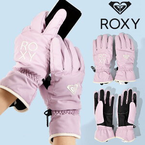 送料無料 スノーグローブ ロキシー ROXY レディース FRESHFIELDS GLOVES 手袋 スマートフォン対応 防寒 スノー グローブ スノーボード スノボ スキー 2021-2022冬新作 21-22 21/22 10%off