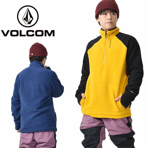 Sサイズ のみ 30%off 送料無料 長袖 フリース VOLCOM ボルコム POLARTEC 1/2 ZIP メンズ レディース ロンT ベースレイヤー ファーストレイヤー インナー アンダーウェア 袖ロゴ スノボ スノーボード スキー G4152200