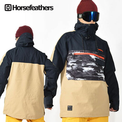 ラスト1着 Lサイズ 45%off 送料無料 スノーボードウェア HORSEFEATHERS フォースフェザース NORMAN JACKET アノラック ジャケット メンズ ジャケット スノボ スノーボード スノーウェア ラスト1着 Lサイズ 45%off 送料無料 スノーボードウェア HORSEFEATHERS フォースフェザース NORMAN JACKET アノラック ジャケット メンズ ジャケット スノボ スノーボード スノーウェア