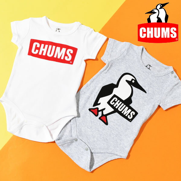 ゆうパケット発送！ 送料無料 CHUMS チャムス Baby Logo Rompers ベイビーロゴロンパース ベイビー ベビー 80cm 赤ちゃん 幼稚園 保育園 ベイビー 赤ちゃん ベビー キッズ 0歳 1歳 出産祝い プレゼント CH27-1015 得割22