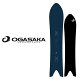 送料無料 スノーボード 板 OGASAKA オガサカ SHIN SW 158 スノーボード パウダー メンズ パウダー 2023-2024冬新作