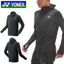 ゆうパケット発送！ 送料無料 ロングスリーブTシャツ YONEX ヨネックス ネックウォーマー付き フェイスマスク インナー ファーストレイヤー フェイスカバー メンズ レディース フェイスガード 防寒 スノボ スノーボード スキー 16612 10 off