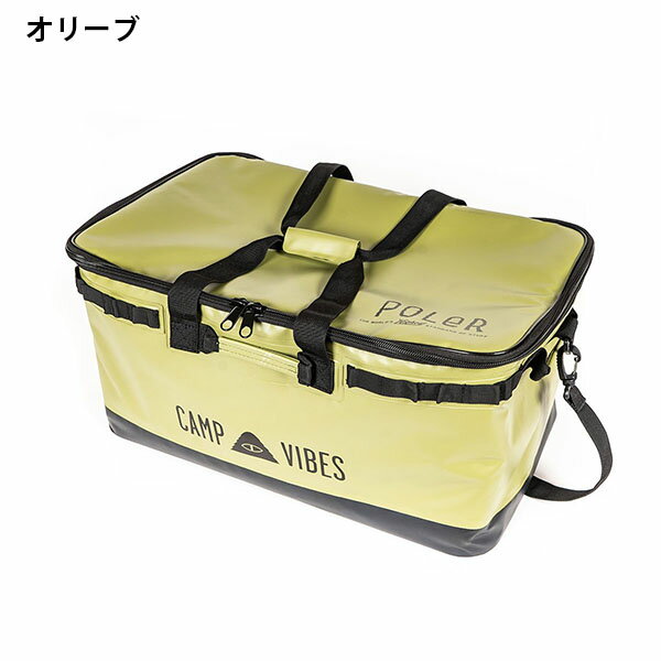 送料無料 ソフト コンテナ 折り畳み 60L POLeR ポーラー POLER SOFT MULTI CONTAINER 撥水 高耐久 大容量 マルチ コンテナ キャンプ アウトドア ギア ソフトコンテナ クーラーボックス 5213C016 2022春夏新作 20%off