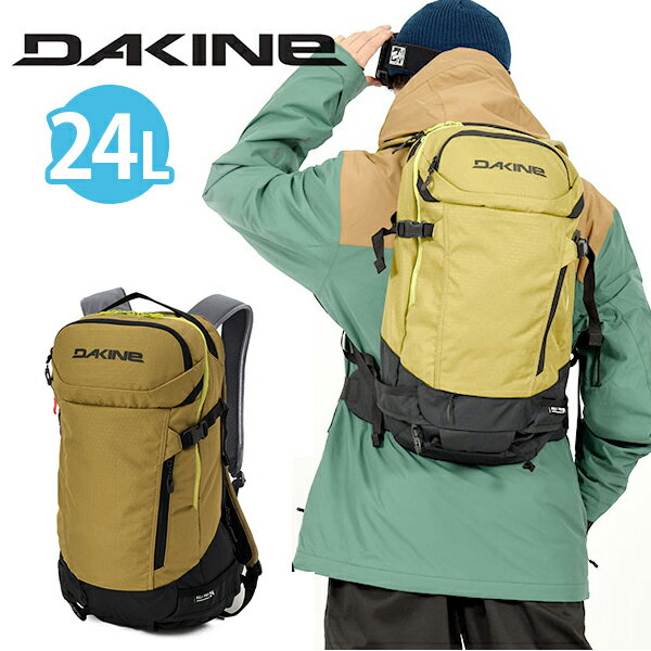 送料無料 バックパック DAKINE ダカイン メンズ HELI PRO 24L リュックサック ザック 日本正規品 スノーボード スノボ スノー バックカントリー アウトドア バッグ かばん カバン 鞄 BC237-217 BC237217 20%off