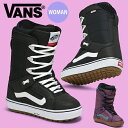 送料無料 スノーブーツ VANS バンズ ヴァンズ レディース W HI STANDARD OG ハイスタンダード スノーボード スノボ スノー ブーツ 国内正...