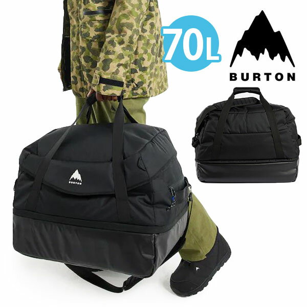 送料無料 ダッフルバッグ バートン BURTON GIG DUFFEL 70L ボストン ダッフル リュックサック バックパック バッグ かばん スノボ スノーボード スキー 旅行 ツアー 日帰り トラベル 234911 2023-2024冬新作