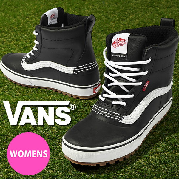 楽天市場】vans スノーブーツ(スポーツ・アウトドア)の通販 楽天市場】vans スノーブーツ(スポーツ・アウトドア)の通販