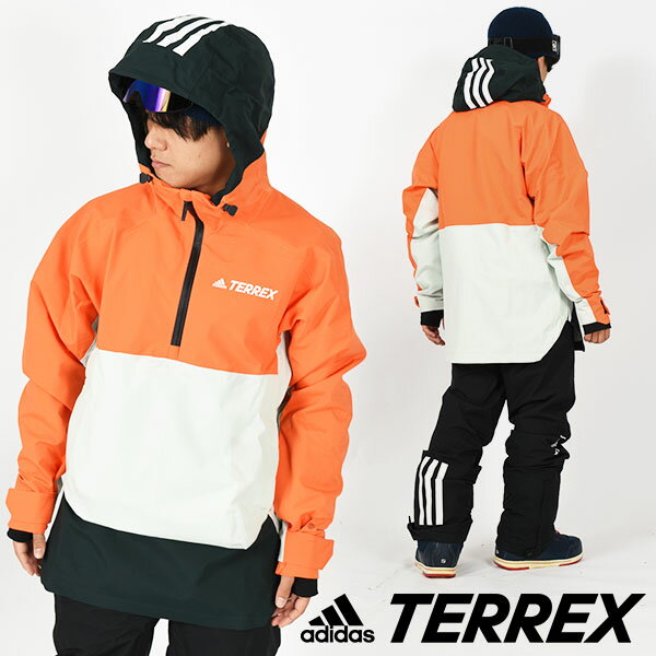 ラスト1着 2XLサイズ 送料無料 スノーボードウェア アディダス スノーボーディング adidas snowboarding テレックス 2レイヤー アノラック メンズ スノボ スノーボード スノーウェア hc7740 25%off