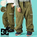 ■商品コメント &nbsp; DC SHOE(ディーシー) DC SNOW CARGO PANT メンズ パンツ 紳士・男性用 ゆとりのあるシルエットなので活動しやすくアクティブシーンに最適。 裾にリブを採用したカーゴパンツです。 リブにより、今流行りのスポーツミックススタイルを演出。 ウエストはゴムシャーリング仕様なので、リラックス感のある快適な履き心地です。 ウエストはドローコードで調整できます。 防水・透湿性：WEATHERDIFFENCE8K フィット：リラックスフィット ハンドウォーマーポケット エラスティックヘム 防水・透湿性：5,000mm/5,000g 裏地メッシュ使用 ベンチレーション機能を併用したメッシュ仕様のハンドポケット M/ウェスト:84・ヒップ:123・股上:36・股下:72.5・裾幅:16cm L/ウェスト:88・ヒップ:128・股上:37.5・股下:74・裾幅:17cm XL/ウェスト:95・ヒップ:132・股上:38・股下:76・裾幅:18cm &nbsp; ■商品詳細 &nbsp; ■ブランド DC SHOE(ディーシー) ■商品名 DC SNOW CARGO PANT ■品番 DPT223905 ■素材 表地:ポリエステル100％ 裏地:ポリエステル100％ ■サイズ M/ウェスト:84・ヒップ:123・股上:36・股下:72.5・裾幅:16cm L/ウェスト:88・ヒップ:128・股上:37.5・股下:74・裾幅:17cm XL/ウェスト:95・ヒップ:132・股上:38・股下:76・裾幅:18cm &nbsp; ■商品カラーにつきまして &nbsp; 可能な限り商品色に近い画像を選んでおりますが、閲覧環 境等により画像の色目が若干異なる場合もございますので、その旨をご理解 さ れた上でご購入ください。 &nbsp; メーカー希望小売価格はメーカー商品タグに基づいて掲載しています