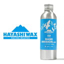 Xm{ Lbh bNX HAYASHIWAX nVbNX BASE MISSION-02 LQD x[X~bV Lbh t WAX -2 -8 WET 100cc mtbfbNX WAX zbgbNX NVO Xm{ Xm[ {Ki