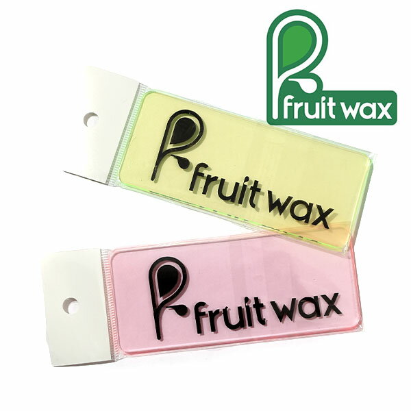 ゆうパケット対応可能！ スノボ スクレーパー ワックス FRUIT WAX フルーツワックス SCRAPER スクレーパー WAX ホットワックス ワクシング スノボ スノー 日本正規品