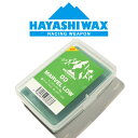 スノボ 固形 ワックス HAYASHIWAX ハヤシワックス MARVEL LOW 03 マーベル ロー WAX -8℃潤オ-32℃ 70g ノンフッ素ワックス WAX ホットワックス ワクシング スノボ スノー 日本正規品