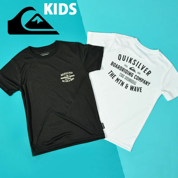 30 off ゆうパケット対応可能！ ラッシュガード キッズ 水陸両用 Tシャツ クイックシルバー QUIKSILVER SURF LOCK UP SS KIDS 半袖キッズ ジュニア 男の子 子供 UVカット 紫外線対策 ラッシュ ガード サーフィン プール アウトドア 水着 2023春夏新作