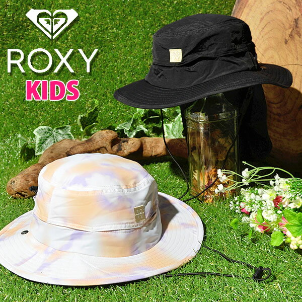 送料無料 サーフハット ROXY ロキシー GIRL UV WATER HAT Kids キッズ ジュニア 女の子 あご紐 ドローコード付き 帽子 キャップ アウトドア マリンスポーツ ビーチ 帽子 サーフ アウトドア 通学 水あそび 熱中症対策 2023春夏新作 10%off