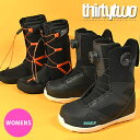 30%off ラスト1足 23.5cm のみ 送料無料 ThirtyTwo 32 サーティー トゥー スノーボード ブーツ STW DOUBLE BOA レディ...