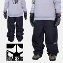 送料無料 スノーボードウェア ROME SDS ローム メンズ BAGGY PANTS バギーパンツ パンツ ブラック スノボウェア スノーウエア スノーボード...
