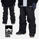 Lサイズのみ 送料無料 スノーボードウェア ROME SDS ローム メンズ STANCE PANTS パンツ スノーパンツ ブラック スノボウェア スノーウエ...