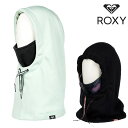 送料無料 フードウォーマー ROXY ロキシー レディース LAIKAL BALACLAVA 防寒 スノーボード スノボ スキー バイク 自転車 アウトドア 2023-2024冬新作 15%off