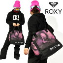 送料無料 ブーツバッグ ROXY ロキシー レディース NORTHA BOOT BAG 31L ブーツケース スノーブーツ収納 バッグ ケース スノーボード スノボ スノー ERJBA03077 2023-2024冬新作 15 off