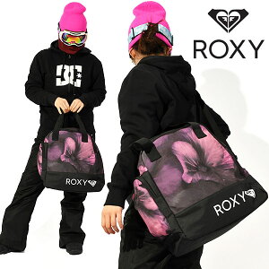 送料無料 ブーツバッグ ROXY ロキシー レディース NORTHA BOOT BAG 31L ブーツケース スノーブーツ収納 バッグ ケース スノーボード スノボ スノー ERJBA03077 2023-2024冬新作 23-24 23/24